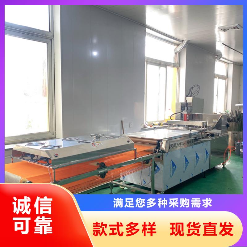單餅機怎么買劃算