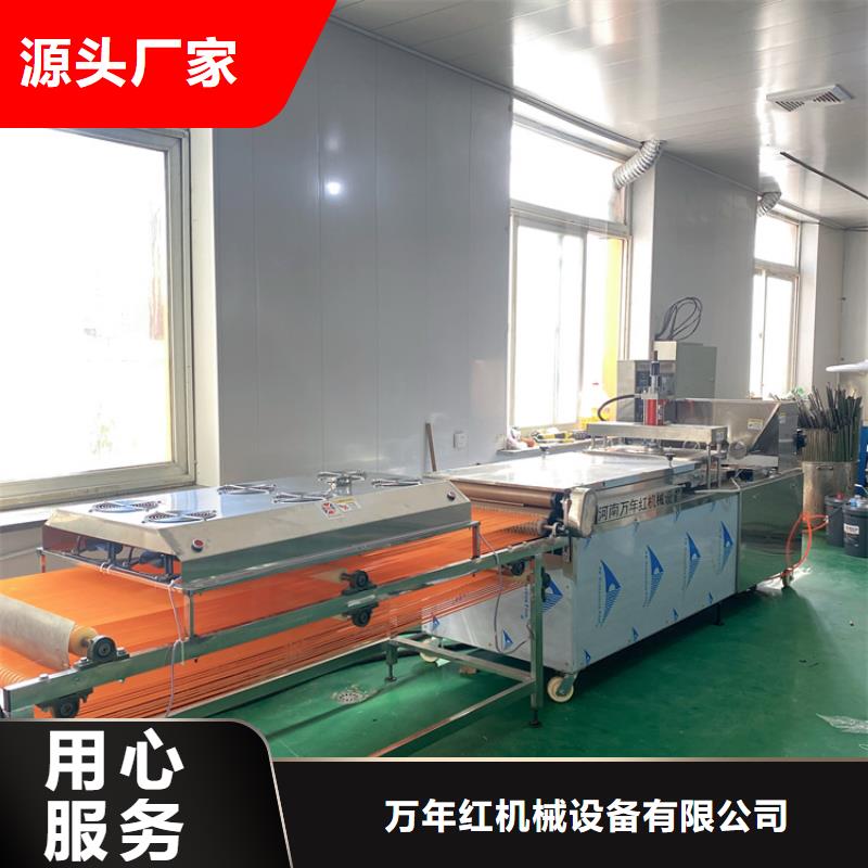 燙面春餅機設(shè)備生產(chǎn)工序2025更新中