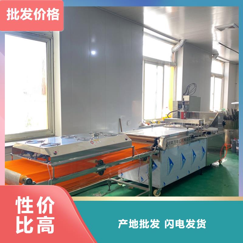 維吾爾自治區圓形烤鴨餅機代替鰲子做餅