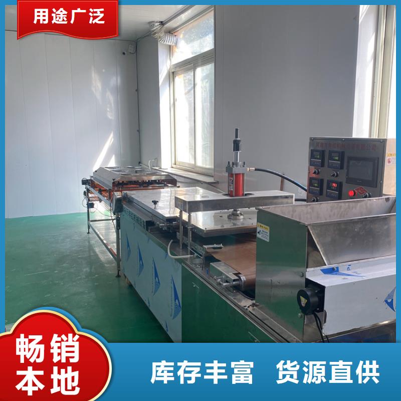 燙面春餅機價格合理2025展示