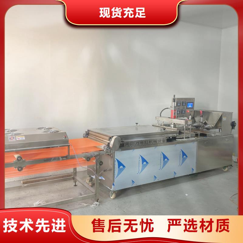 發(fā)面小餅機(jī)開機(jī)要做什么2025已更新