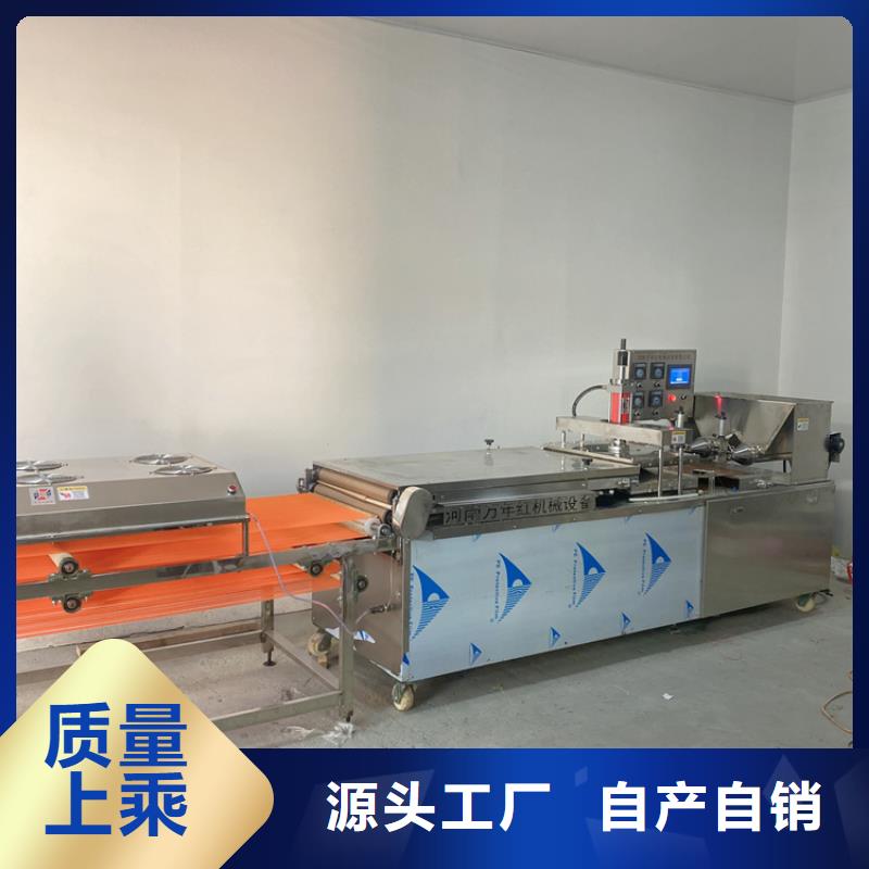 全自動(dòng)烙饃機(jī)數(shù)控烙饃機(jī)廠家案例