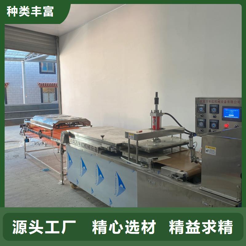燙面春餅機要掌握的操作方法