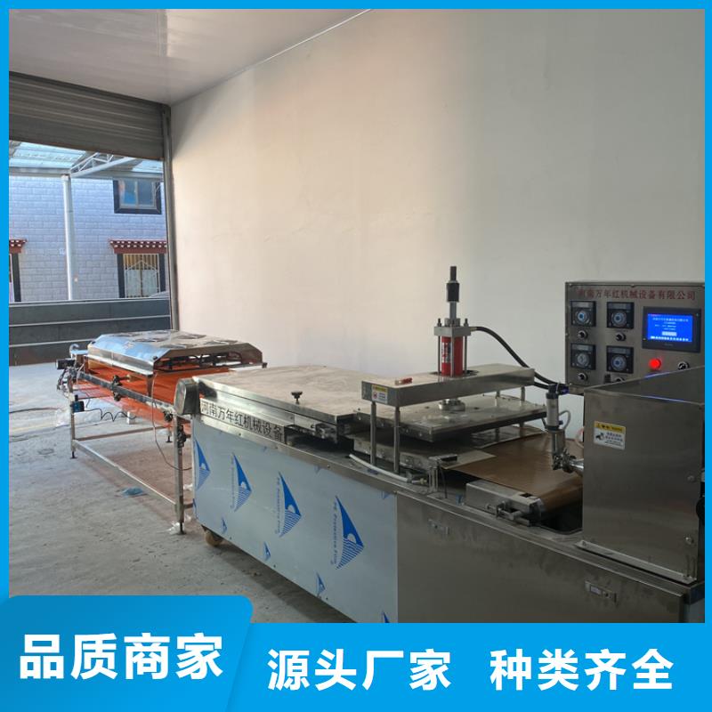 靜音烙饃機基本操作知識介紹(2025更新中)