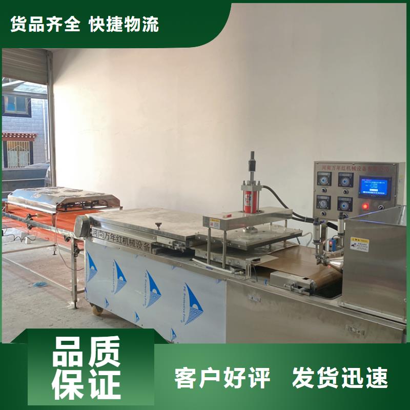 單餅機(jī)怎么買劃算