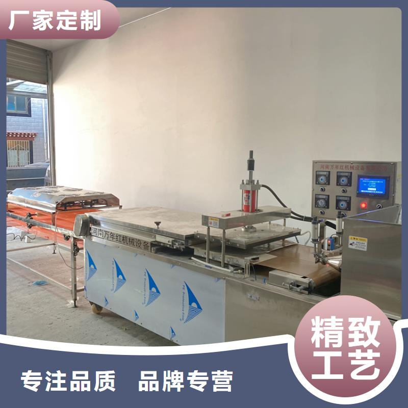 全自动烙馍机 【杂粮烙馍机】厂家新品