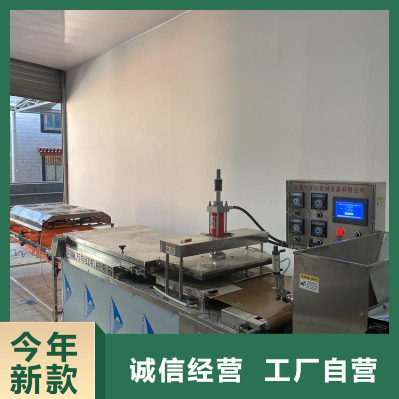 靜音單餅機型號規(guī)格價格2025已更新