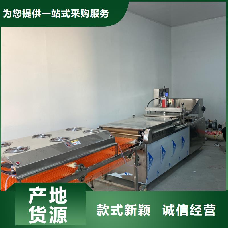 烙馍机批发生意怎么样