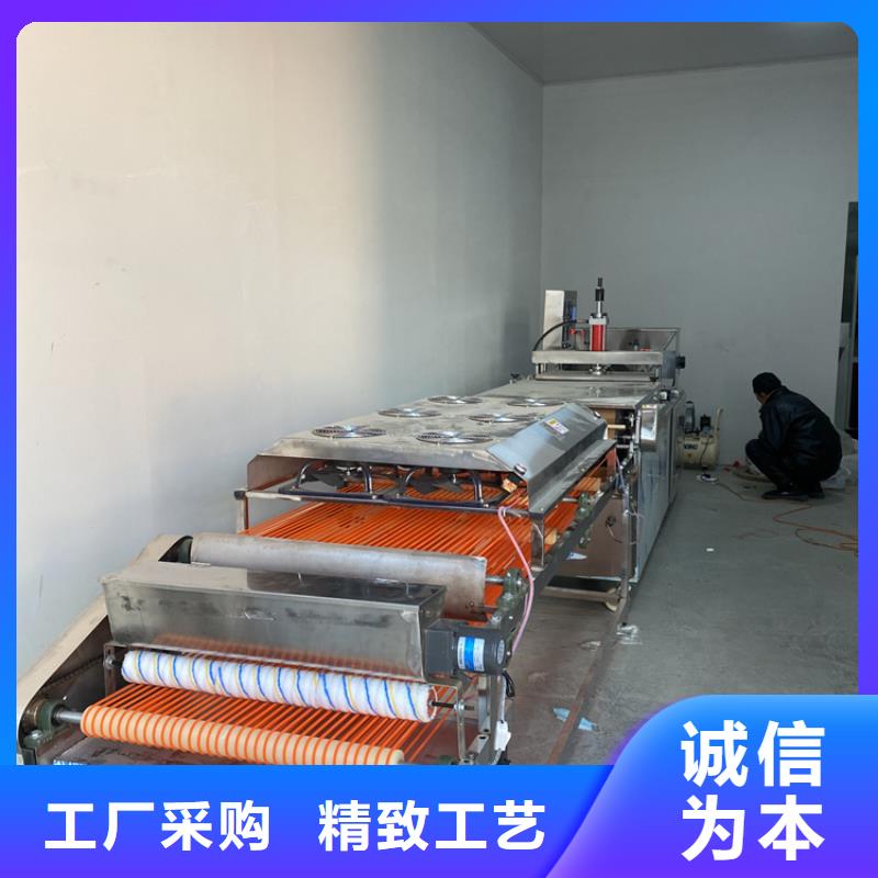 圓形烙饃機安裝注意事項講解（2025更新）