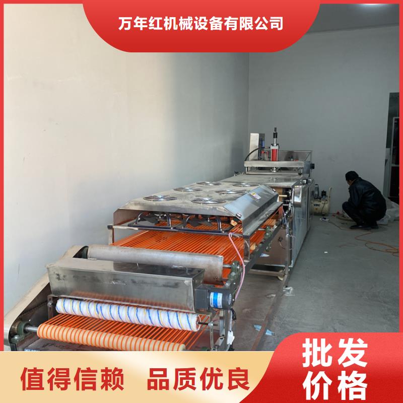 圓形春餅機設備怎么樣(3秒前已更新)