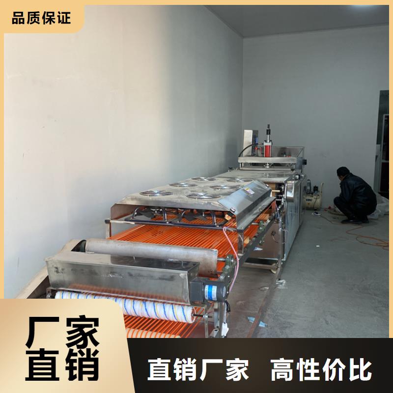 圓形烤鴨餅機節省了人力成本