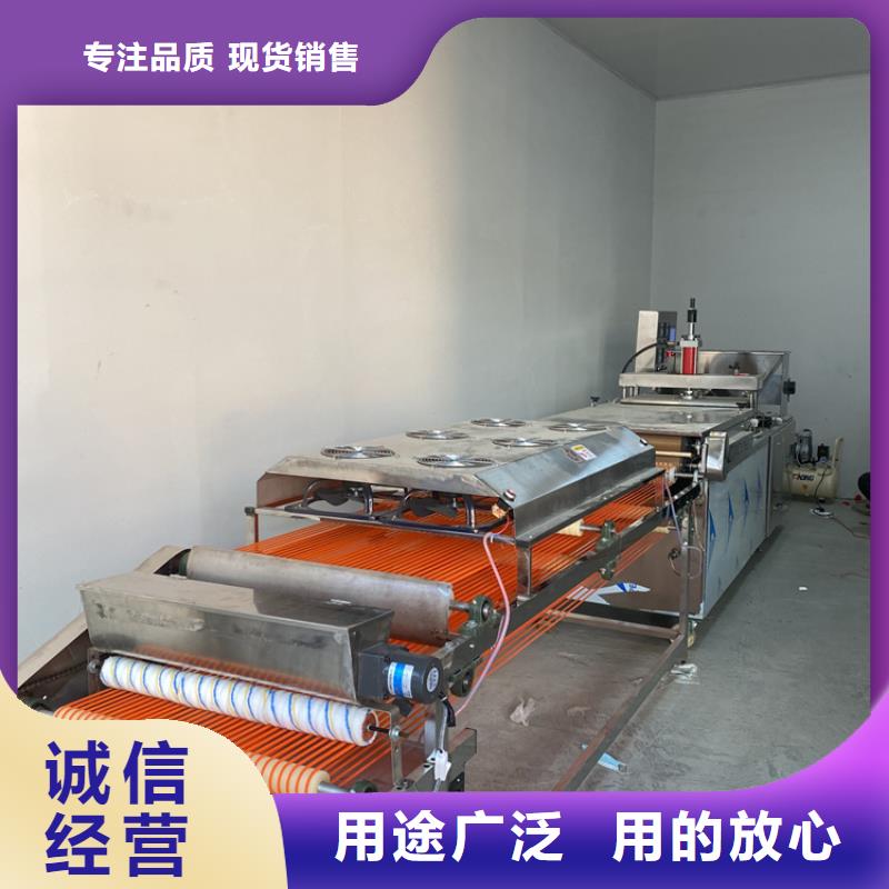 水烙饃機械用電總詳情