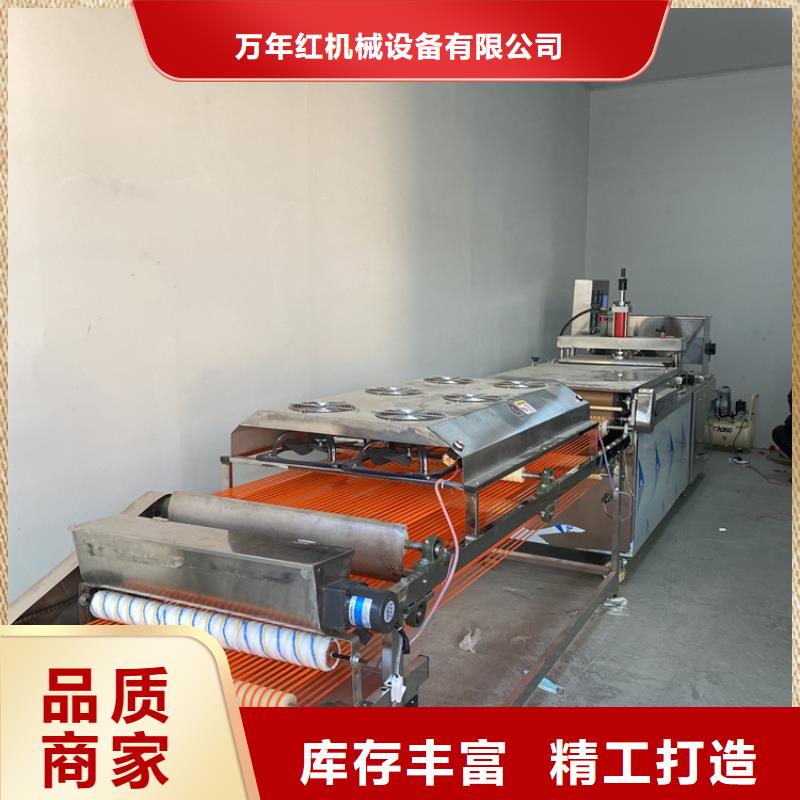 單餅機(jī)實力雄厚