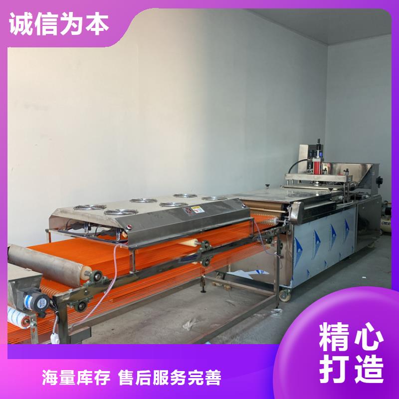 全自動烙饃機水烙饃機客戶好評