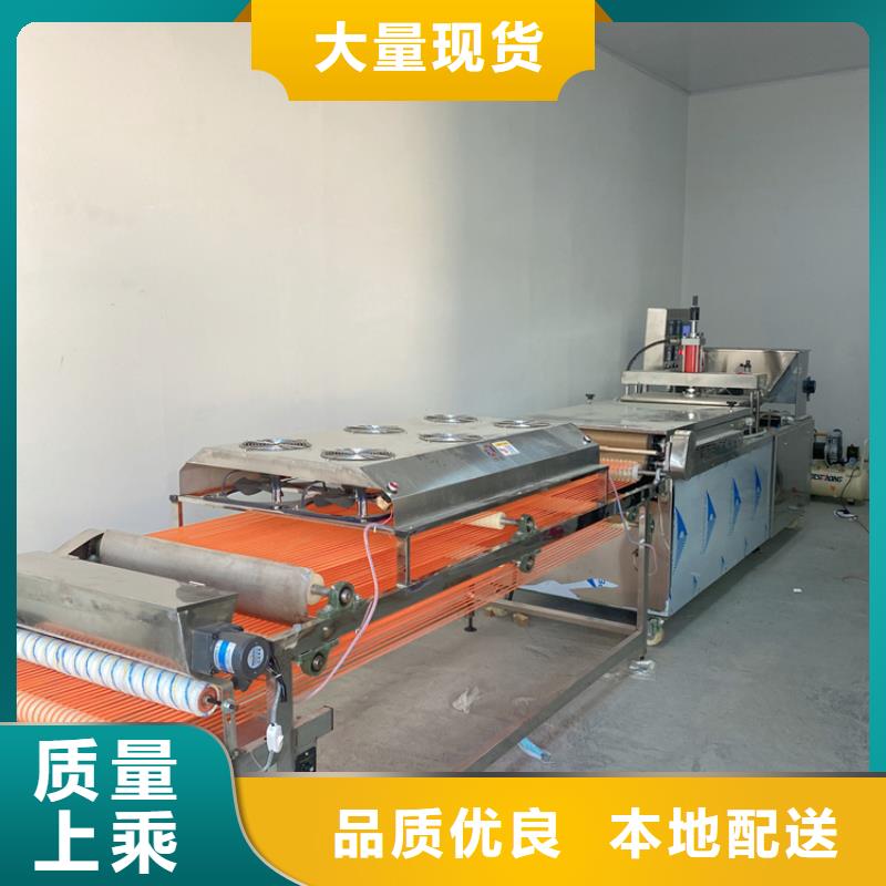 新型烙饃機做餅全部流程（1秒前已更新）