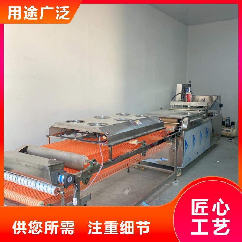 家用烙饃機讓用戶很欣慰