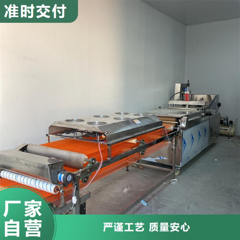 單餅機一臺多少錢6分鐘前已更新