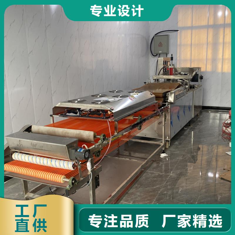 雞肉卷餅機廠家圖片價格