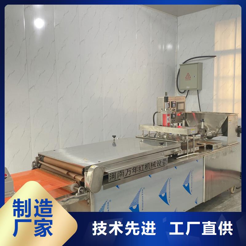 維吾爾自治區新型烙饃機工省時
