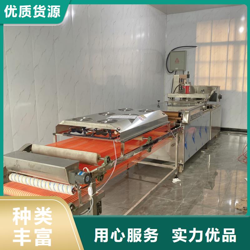 唐縣全自動烙饃機(jī)產(chǎn)地2025已更新(今日/摘要）