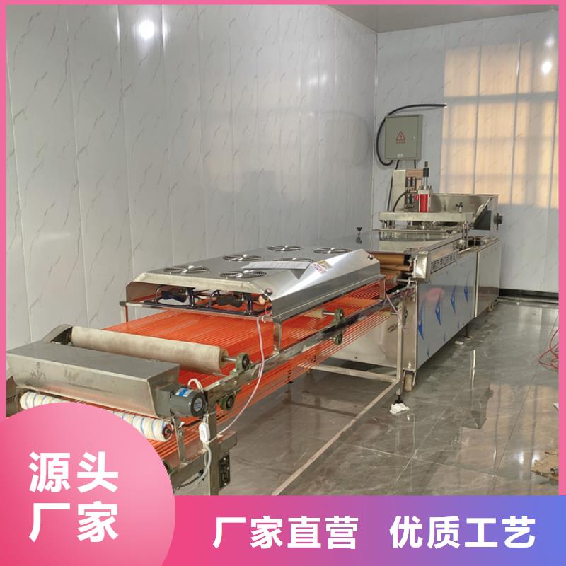 小型烙饃機做烙饃省人工