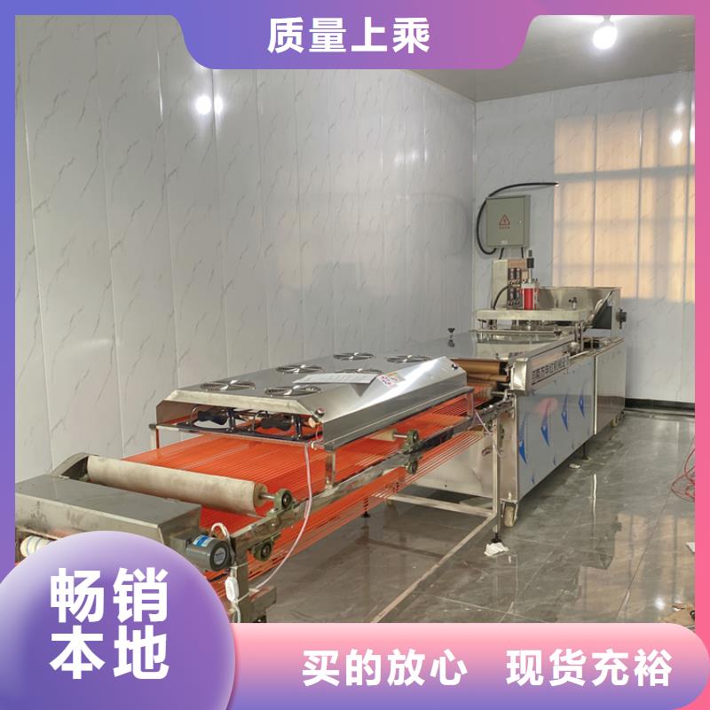 烙餅機耗電情況介紹