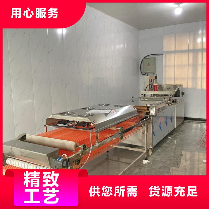 汝陽全自動(dòng)單餅機(jī)高溫烘烤