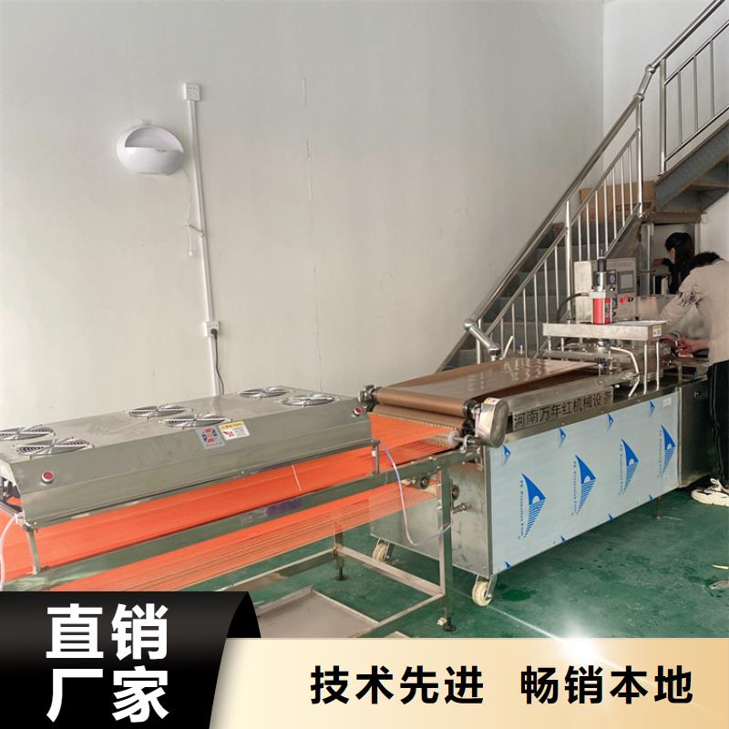 圓形烙饃機安裝注意事項講解（2025更新）