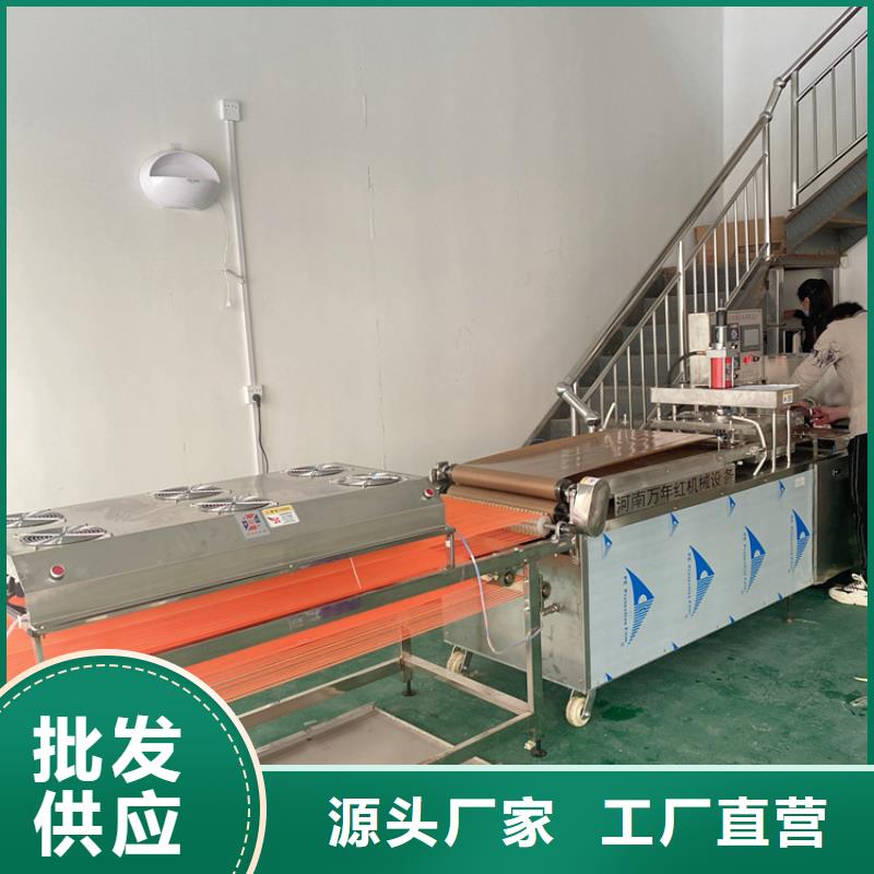 圓形烙饃機安裝注意事項講解（2025更新）