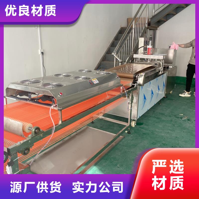 燙面春餅機有什么技術特點