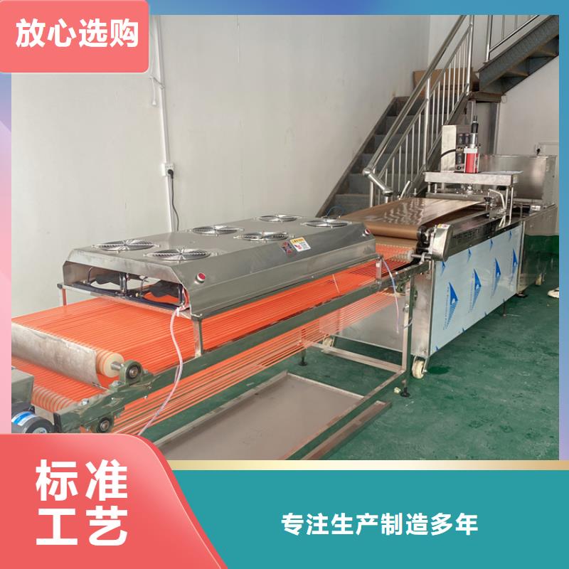 單餅機使用方法有哪些