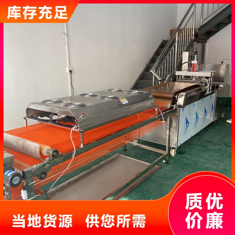 全自動烙饃機氣壓春餅機品種全