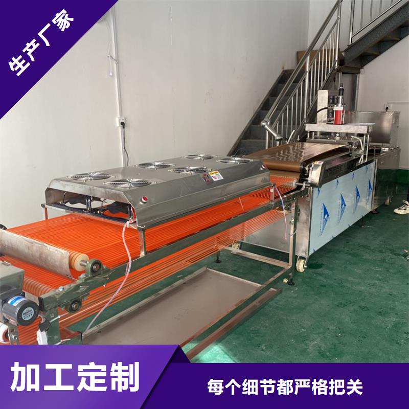 气压春饼机万年红【全自动烙馍机】,全自动春饼机设备细节展示