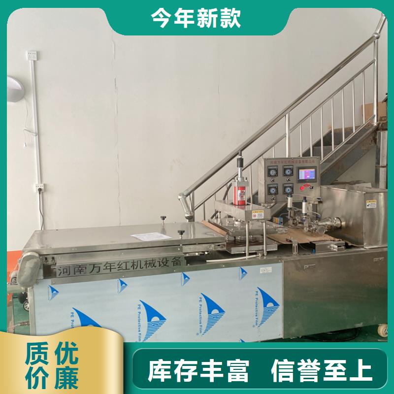 全自動烤鴨餅機效率決定產(chǎn)量