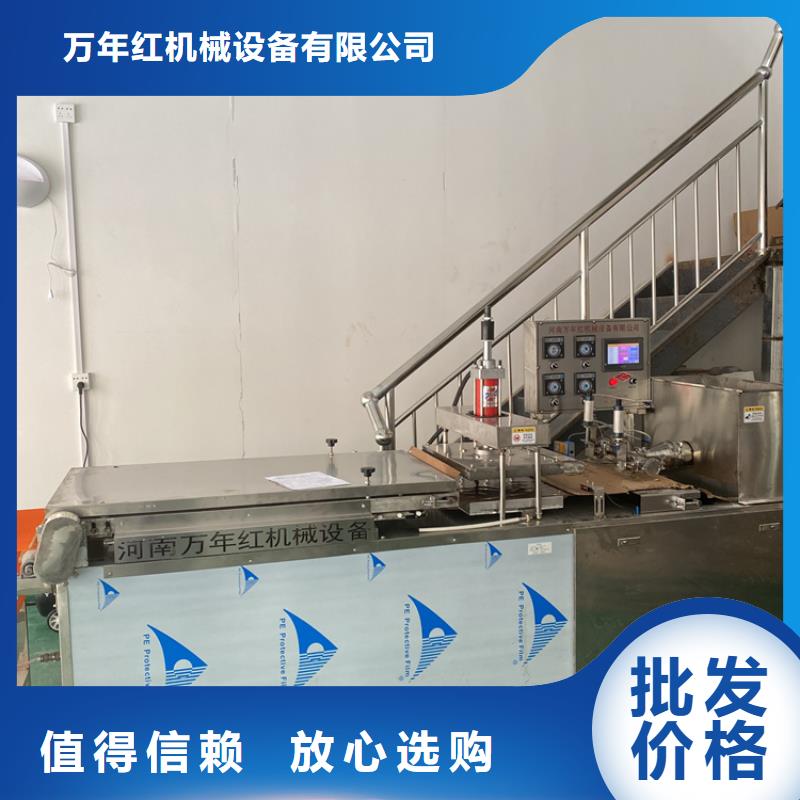 液壓烙饃機選購有保障(21秒前更新中)