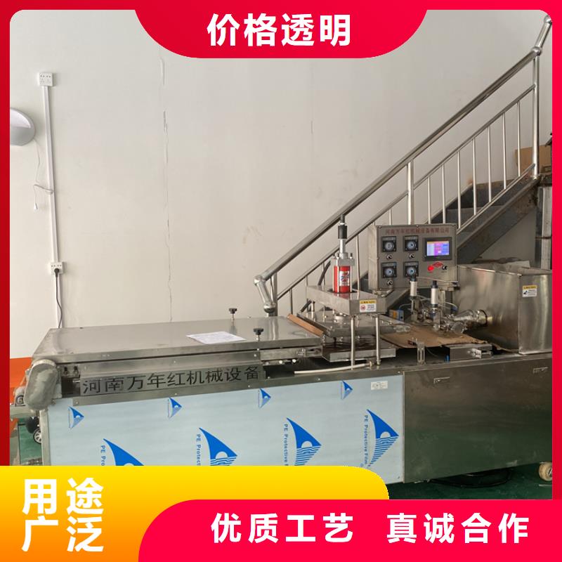 靜音烙饃機(jī)設(shè)備哪里有2025已更新