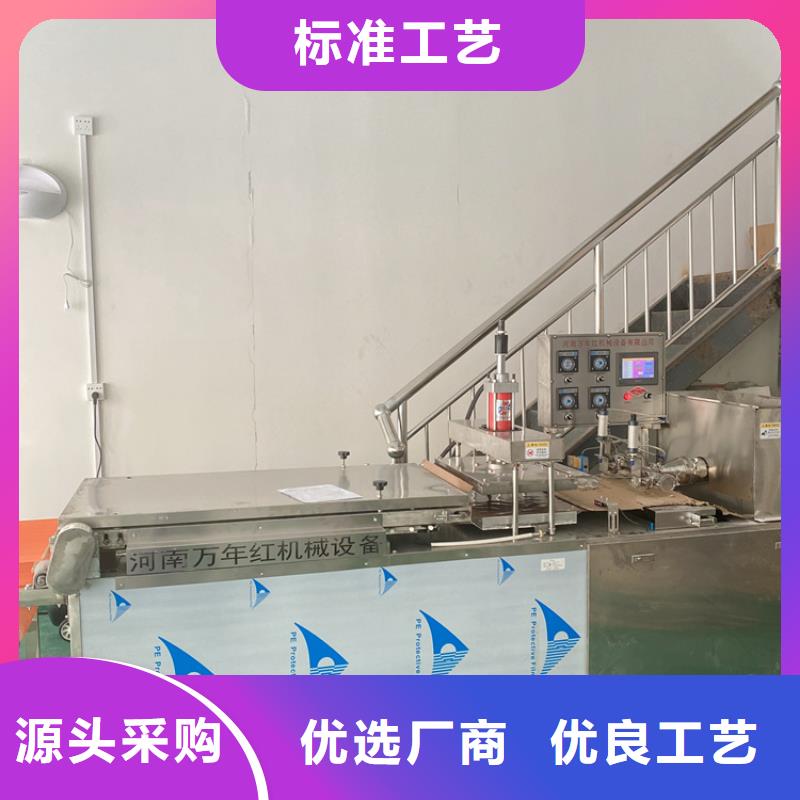 燙面春餅機有什么技術特點
