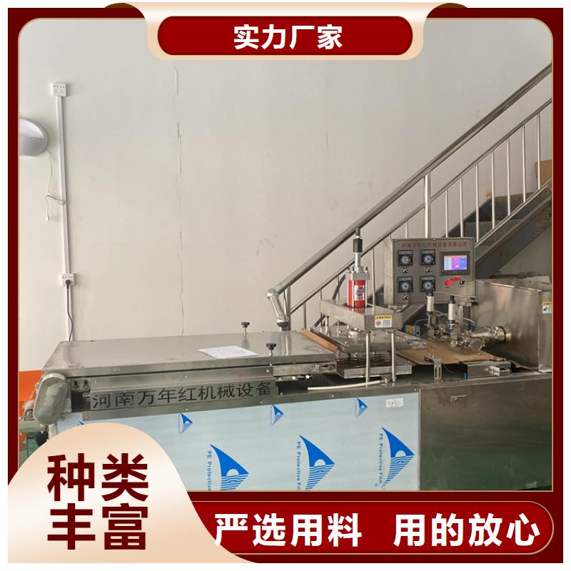 全自動烙饃機規格圖片設備（2025更新中）