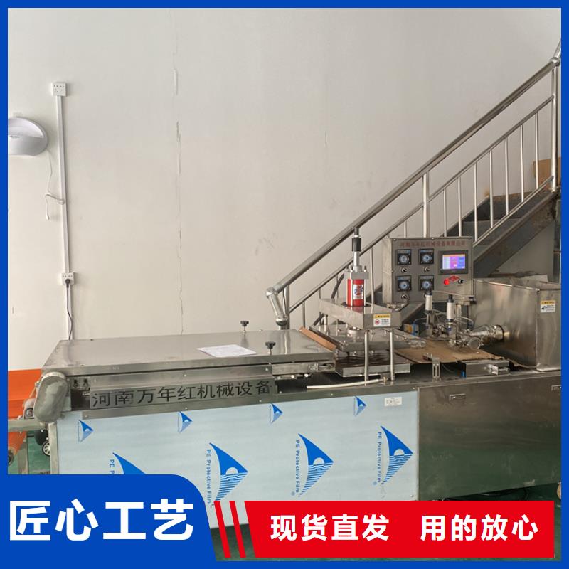 全自动烙馍机春饼机价格厂家新品
