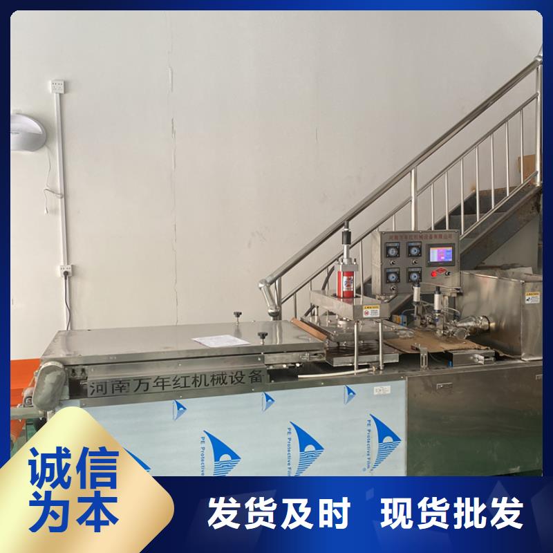 燙面春餅機要掌握的操作方法