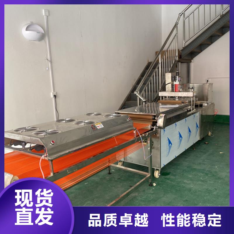 全自動烤鴨餅機效率決定產(chǎn)量