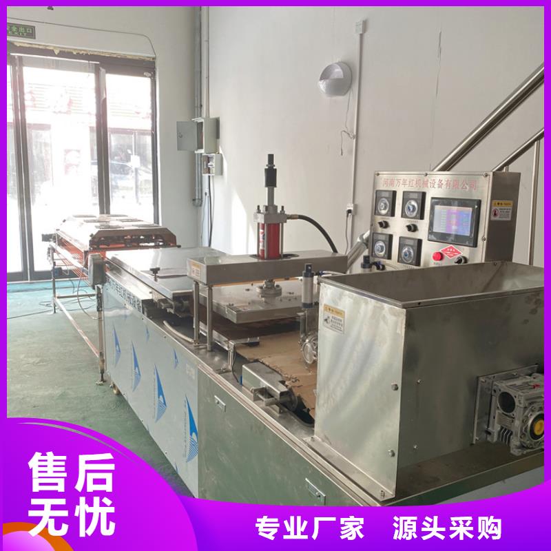 氣動烙饃機出現故障怎么辦