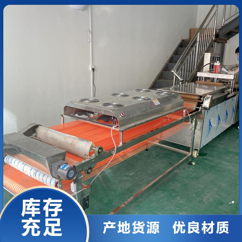 液壓單餅機廠家價格分析