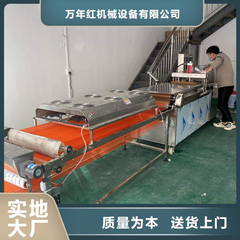 家用烙饃機(jī)市場(chǎng)需求大嗎