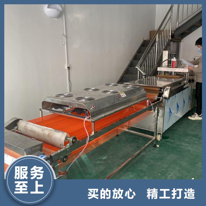 全自动烙馍机多功能单饼机厂家源厂直接供货