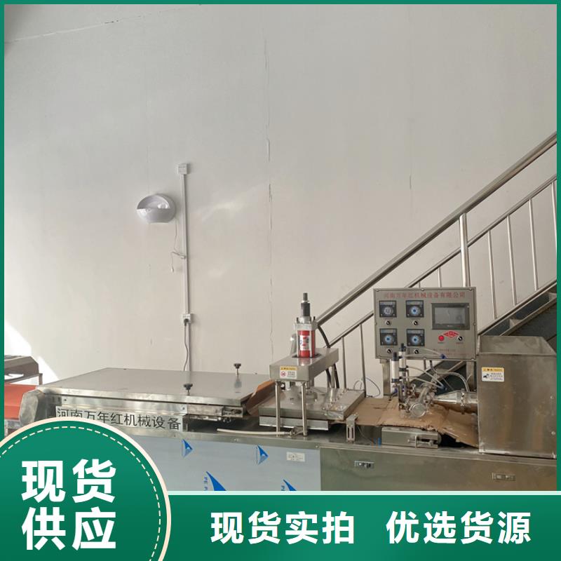 氣動烙饃機地址2025已更新（省/市/縣一派送）