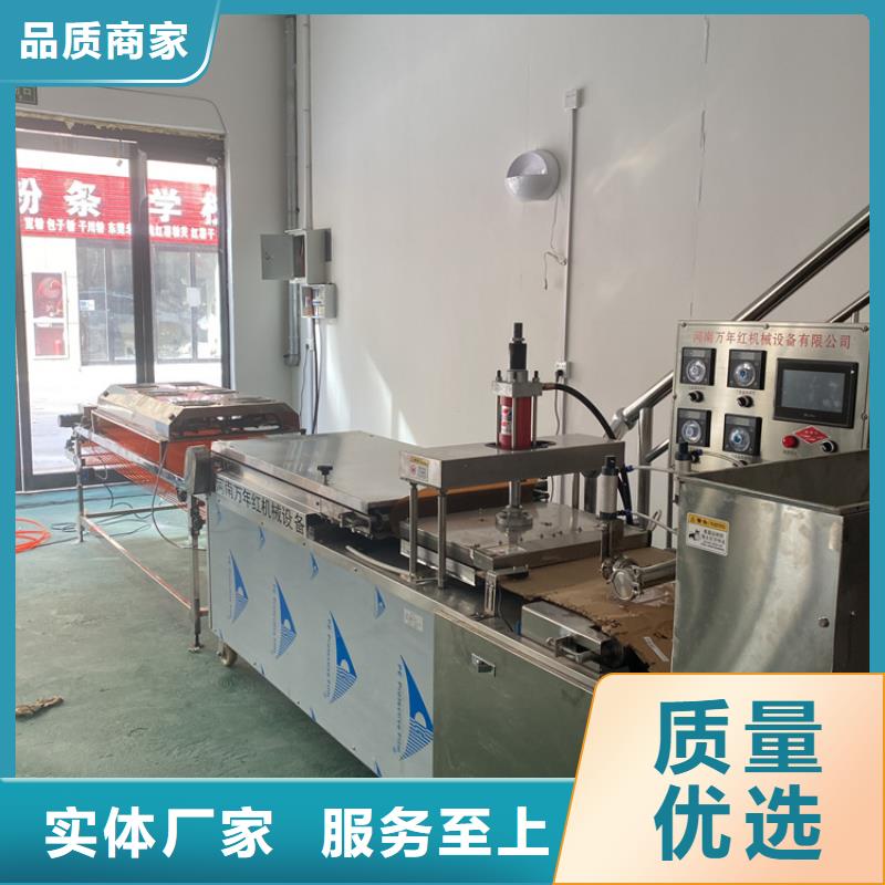 雞肉卷餅機一鍵調節大小（2025更新）