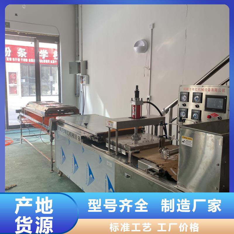 靜音單餅機型號規(guī)格價格2025已更新