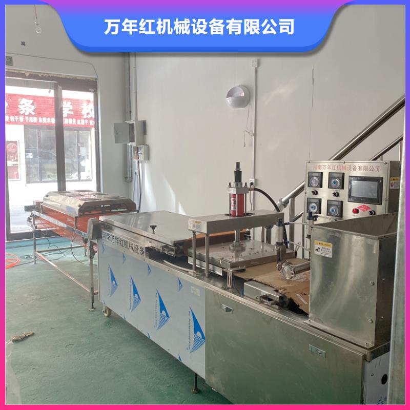 海南省儋州市全自動烙饃機18分鐘前更