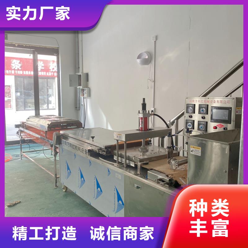 氣動(dòng)烙饃機(jī)作業(yè)注意要點(diǎn)
